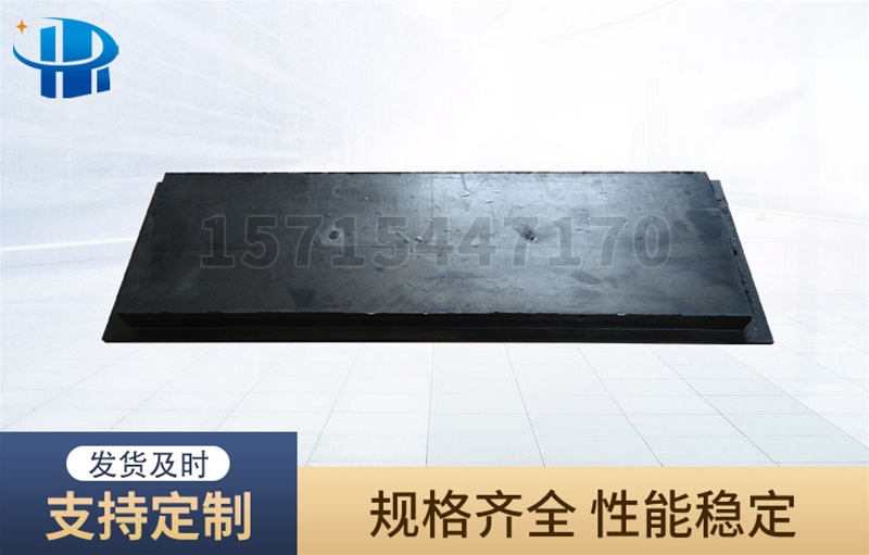 翻車(chē)機(jī)磨耗板生產(chǎn)廠(chǎng)家解密c型翻車(chē)機(jī)磨耗板的使用性能怎么樣？