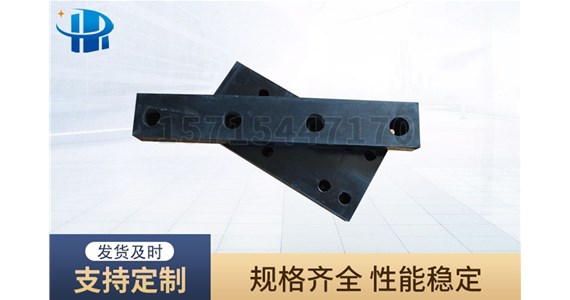 翻車(chē)機(jī)磨耗板產(chǎn)品介紹及規(guī)格說(shuō)明