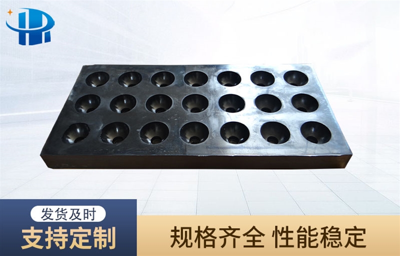 翻車機壓車梁墊板應(yīng)用領(lǐng)域有哪些